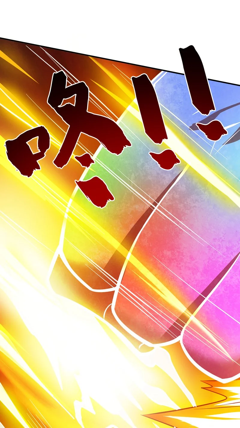 后代请我出山陈玄漫画,第139话 第一鬼将军！2图