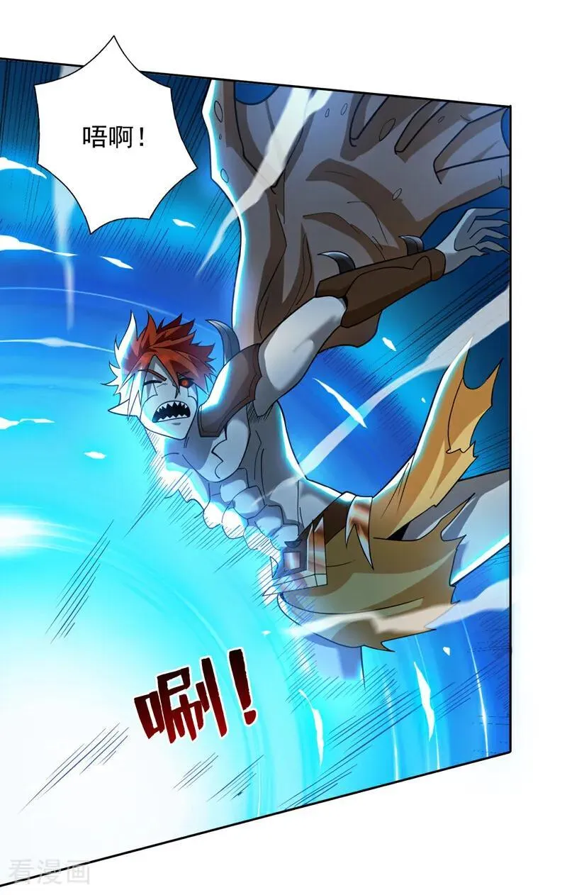 后代请我出山陈玄漫画,第195话 霍峻的力量？！2图