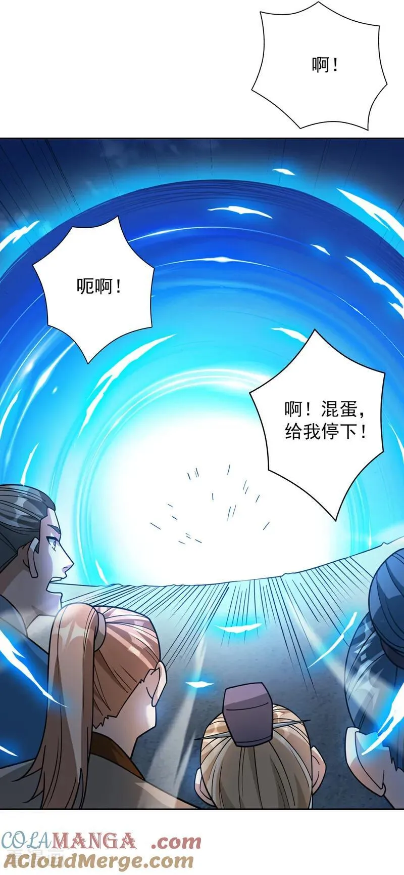 后代请我出山陈玄漫画,第195话 霍峻的力量？！1图