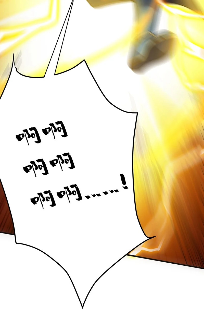 后代请我出山陈玄漫画,第147话 说出真相！2图