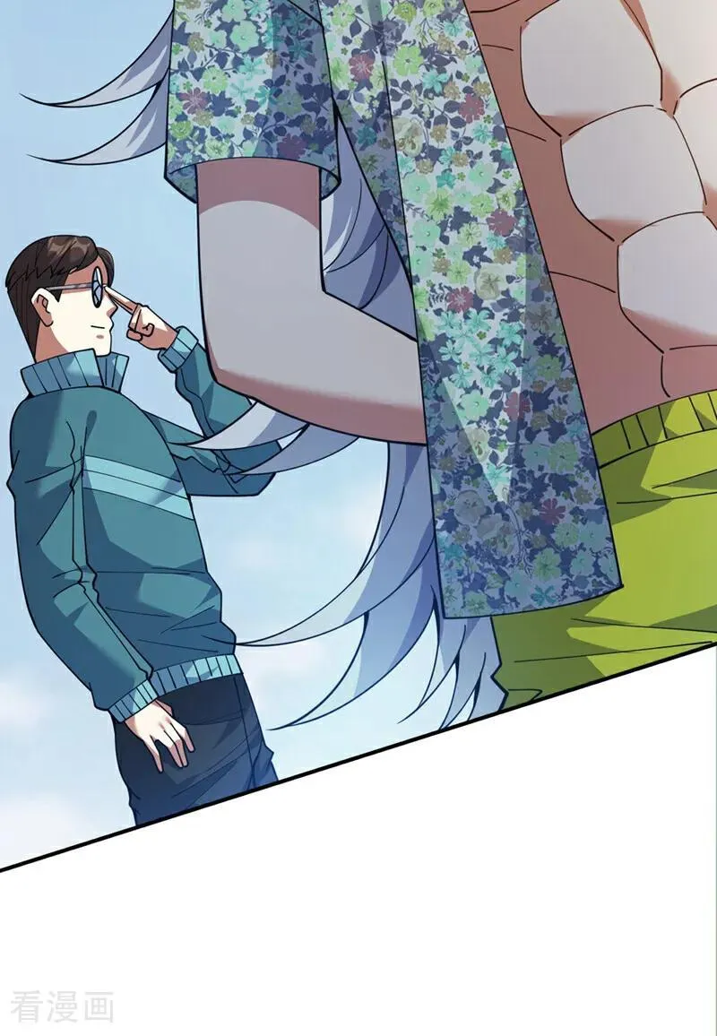 后代请我出山陈玄漫画,第229话 人族…死！1图