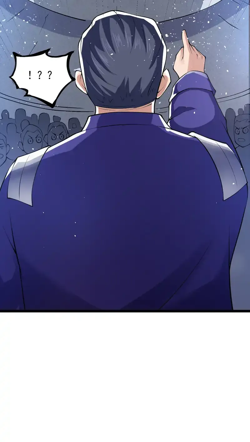 后代请我出山漫画免费观看下拉式漫画,第83话 名副其实的第一！1图