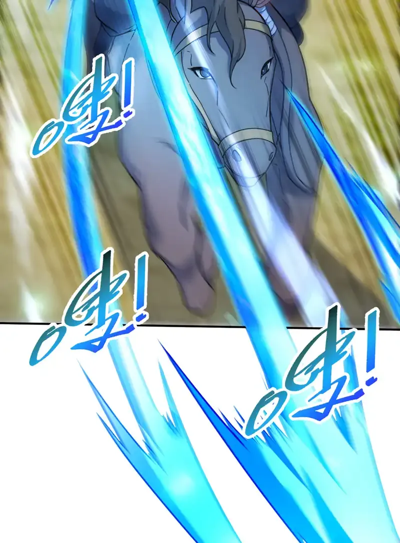 后代请我出山漫画免费观看下拉式漫画,第103话 你想一箭三雕啊2图