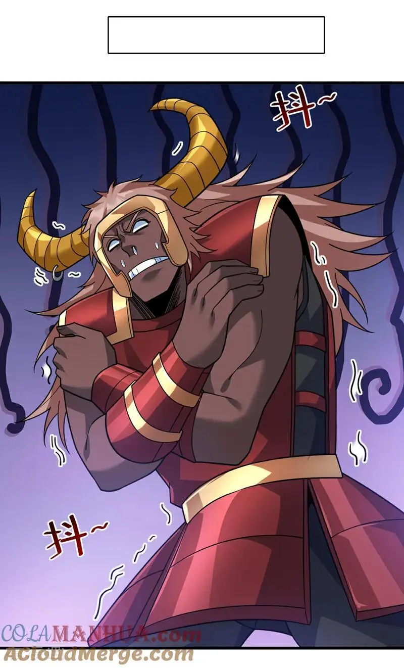 后代请我出山陈玄漫画,第181话 想走？你们跑不了！2图
