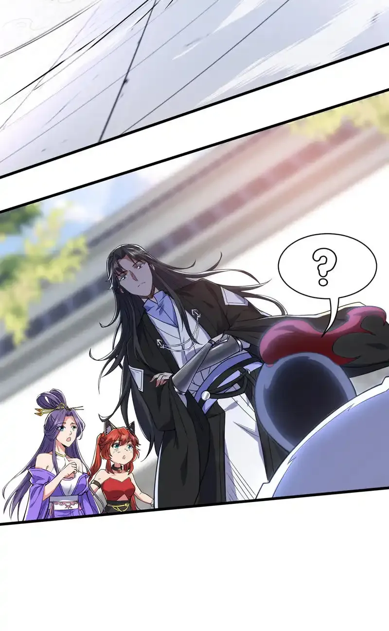 后代请我出山陈玄漫画,第101话 快给我跪下！2图