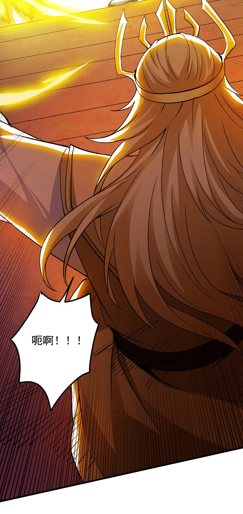 后代请我出山陈玄漫画,第164话 超越神王……？1图