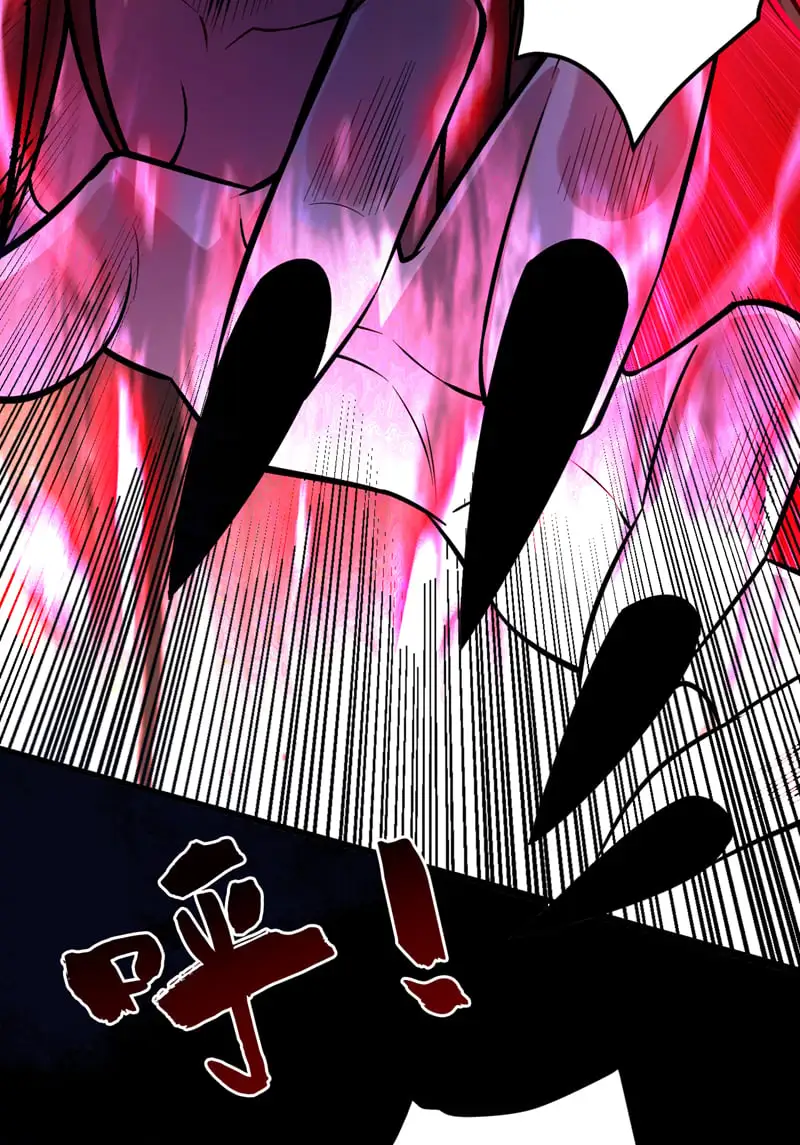 后代请我出山陈玄漫画,第136话 后窗的班主任1图
