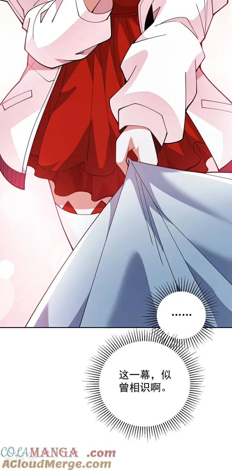 后代请我出山陈玄漫画,第225话 出手吧，S1英雄！1图