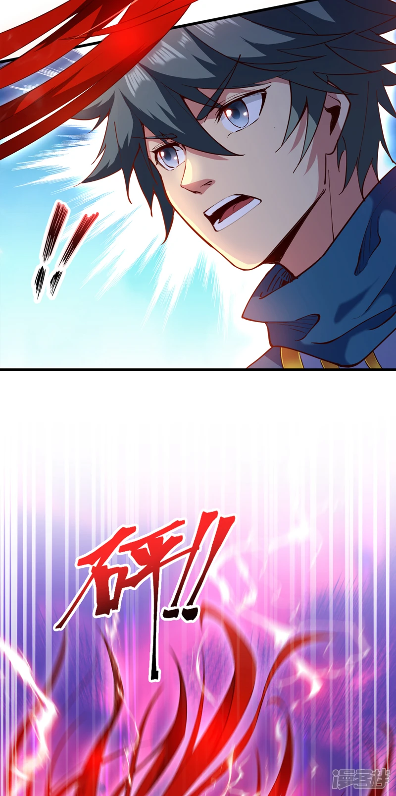 后代请我出山漫画免费阅读漫画,第28话 老祖果然没骗我~2图