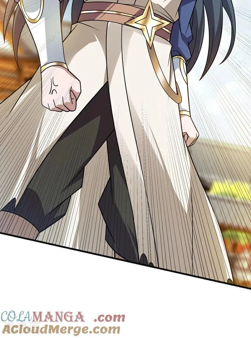 后代请我出山陈玄漫画,第202话 想让我饶过你？1图