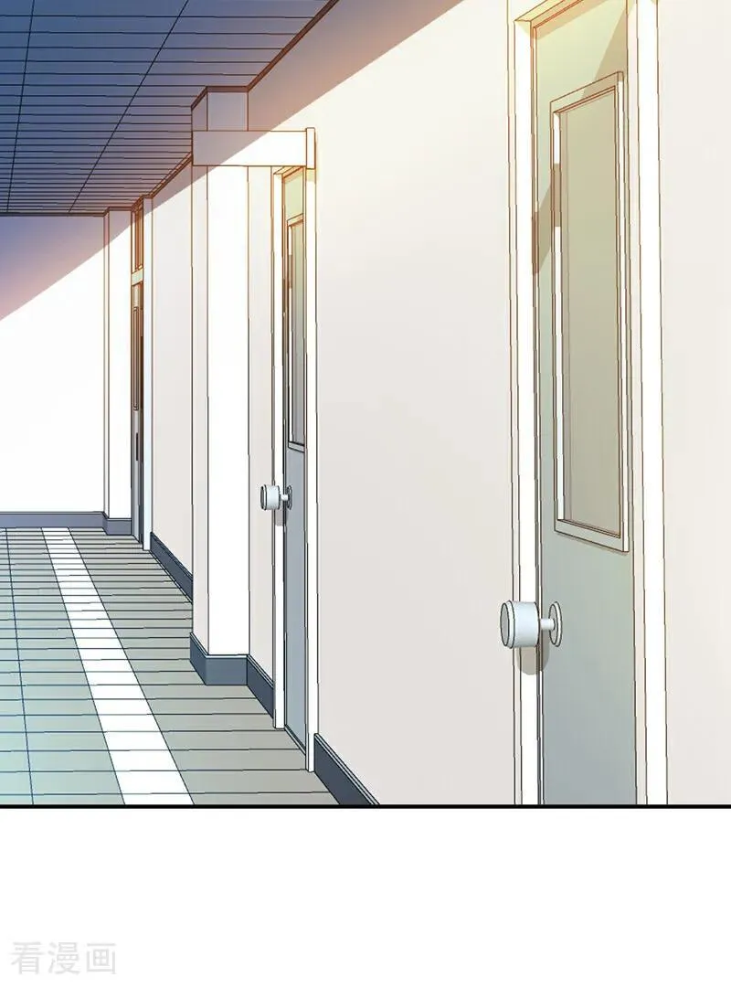 后代请我出山陈玄漫画,第218话 热心肠班长2图
