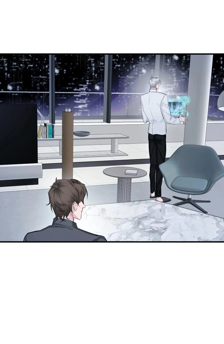 侵略关系在哪看漫画,第57话 停泊2图