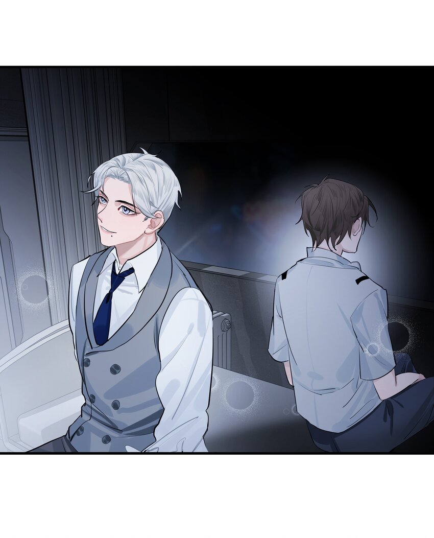 侵略关系在哪看漫画,序章 我的爱人2图