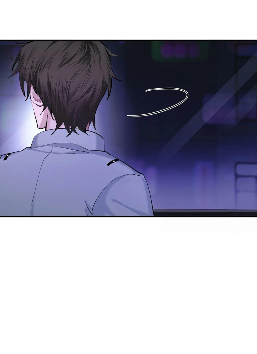 侵略关系在哪看漫画,017 囚笼2图
