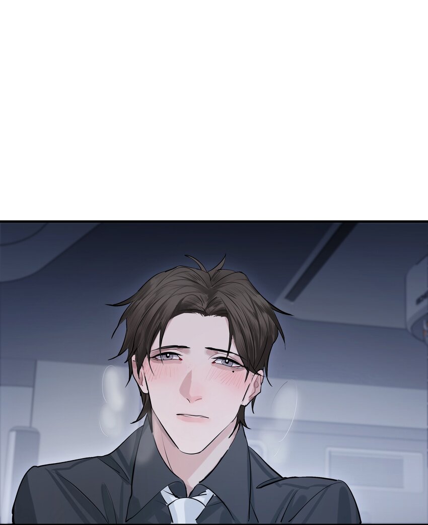 侵略关系在哪看漫画,序章 我的爱人1图