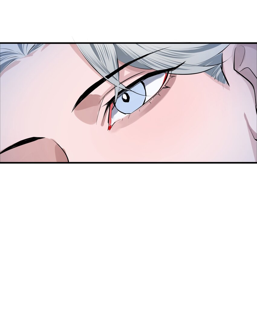 侵略关系在哪看漫画,005 种子1图