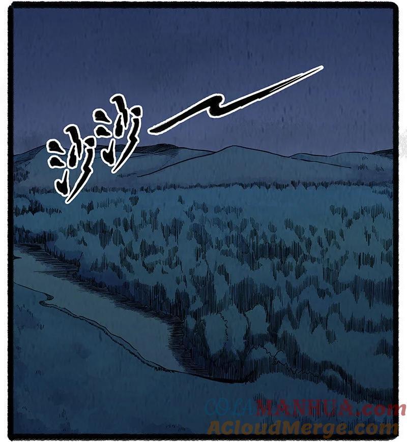 薛定谔之猫有声小说百度云漫画,070 天机不可窥1图