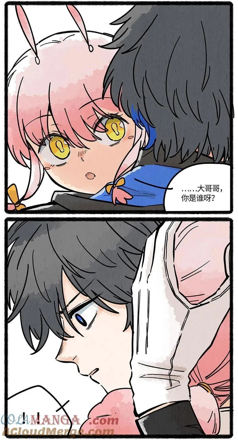 薛定谔的门漫画,087 小羊开罐头1图