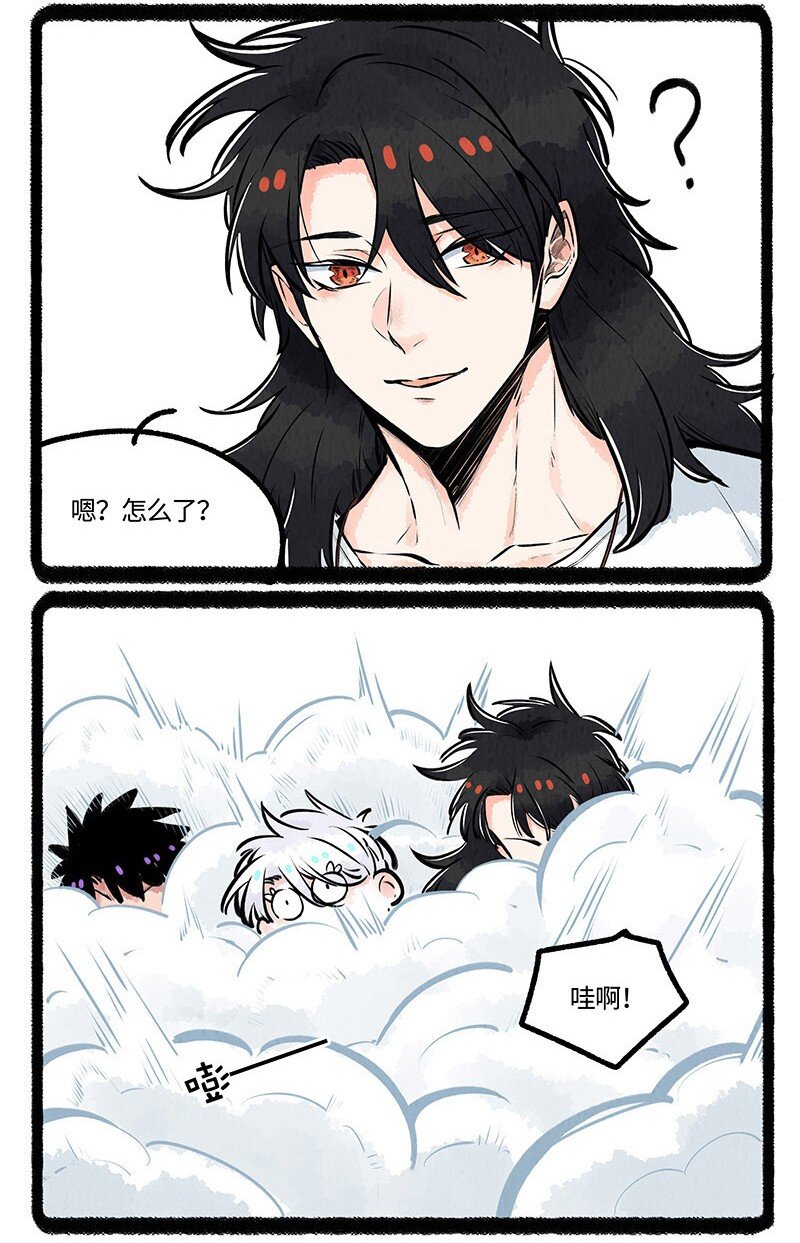 薛定谔读音漫画,015 再见了羊毛坨1图