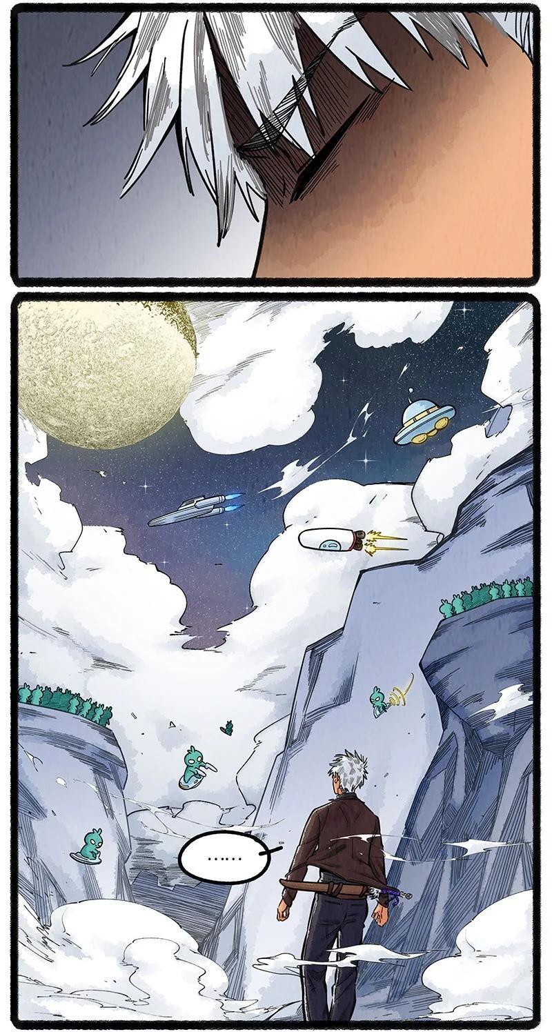 薛定谔读音漫画,066 初次会面2图