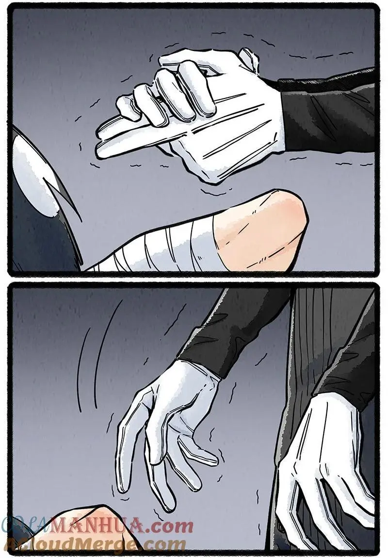 薛定谔之猫有声小说百度云漫画,075 乌贼的抉择1图
