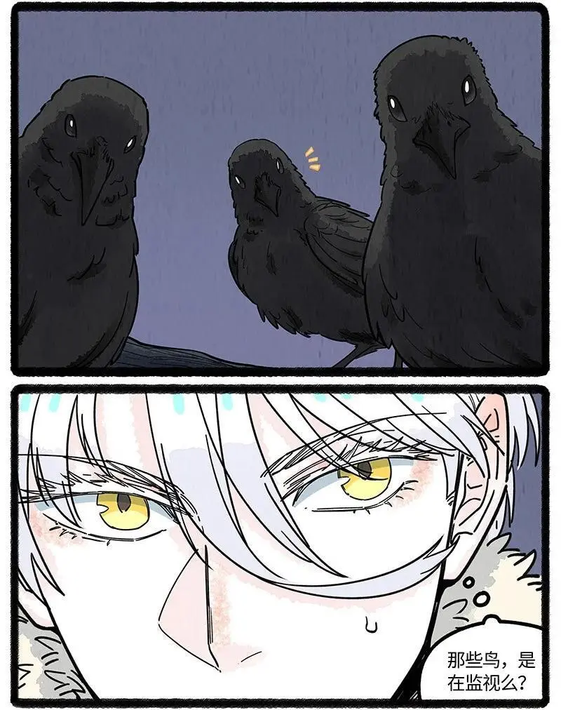 薛定谔之猫有声小说百度云漫画,080 望望离开了2图