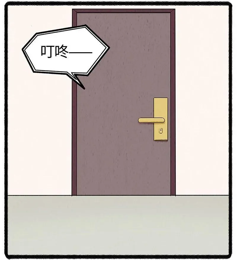 薛定谔之猫有声小说百度云漫画,086 小羊行不行2图