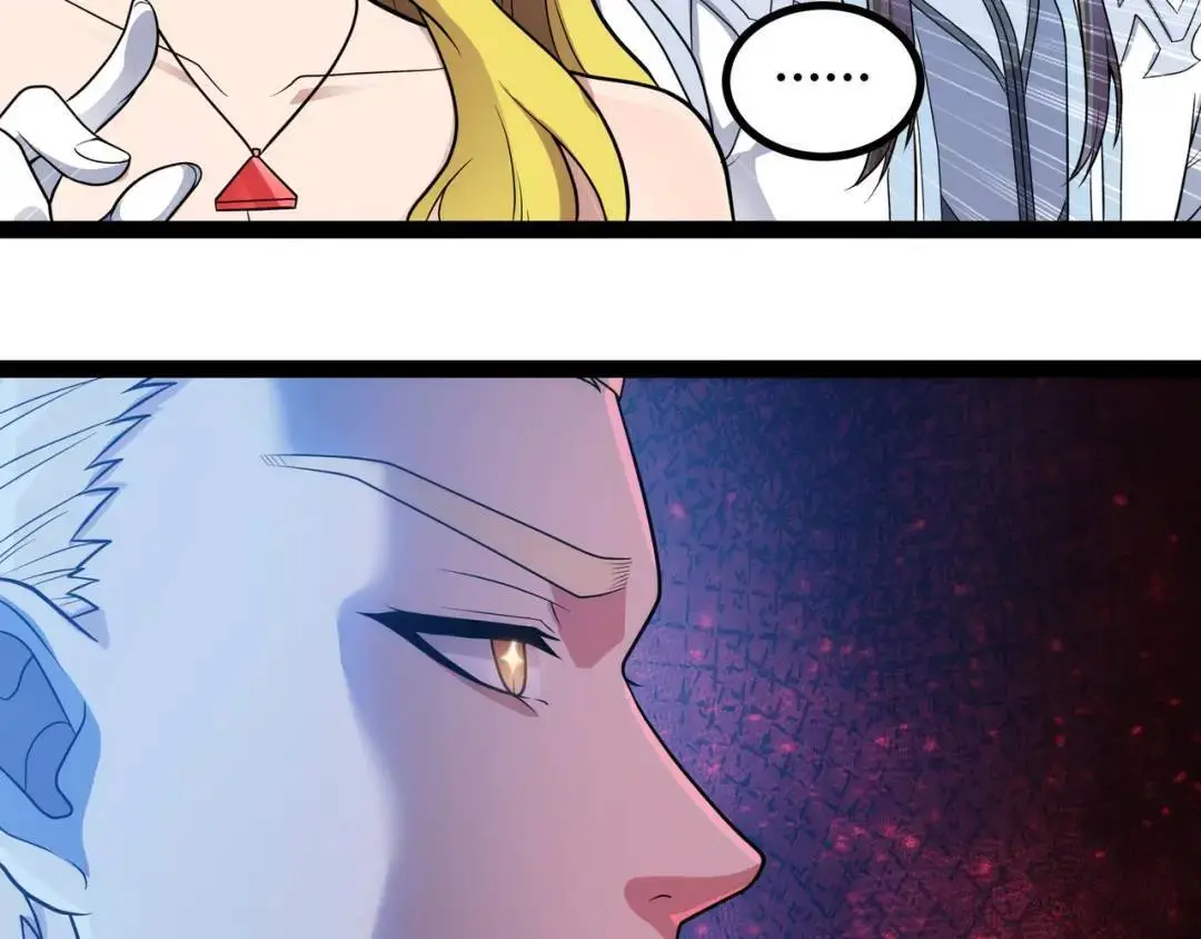 异界最强领主系统漫画,第12话 这切磋，我应下了1图