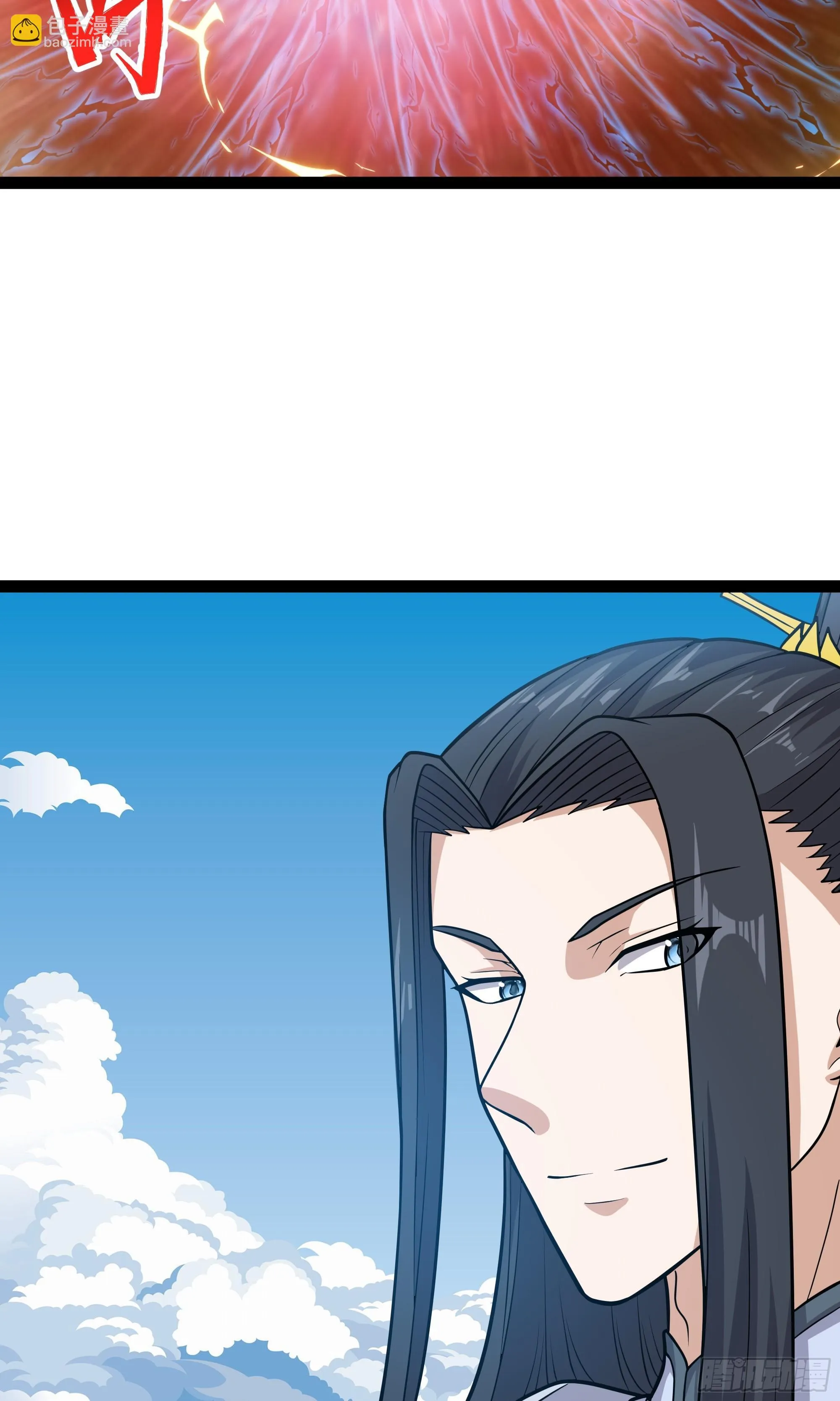 异界最强全集漫画,第14话 指点迷津2图