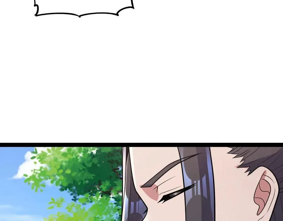 异界最强领主系统漫画,第31话 AI器灵入世修行！2图