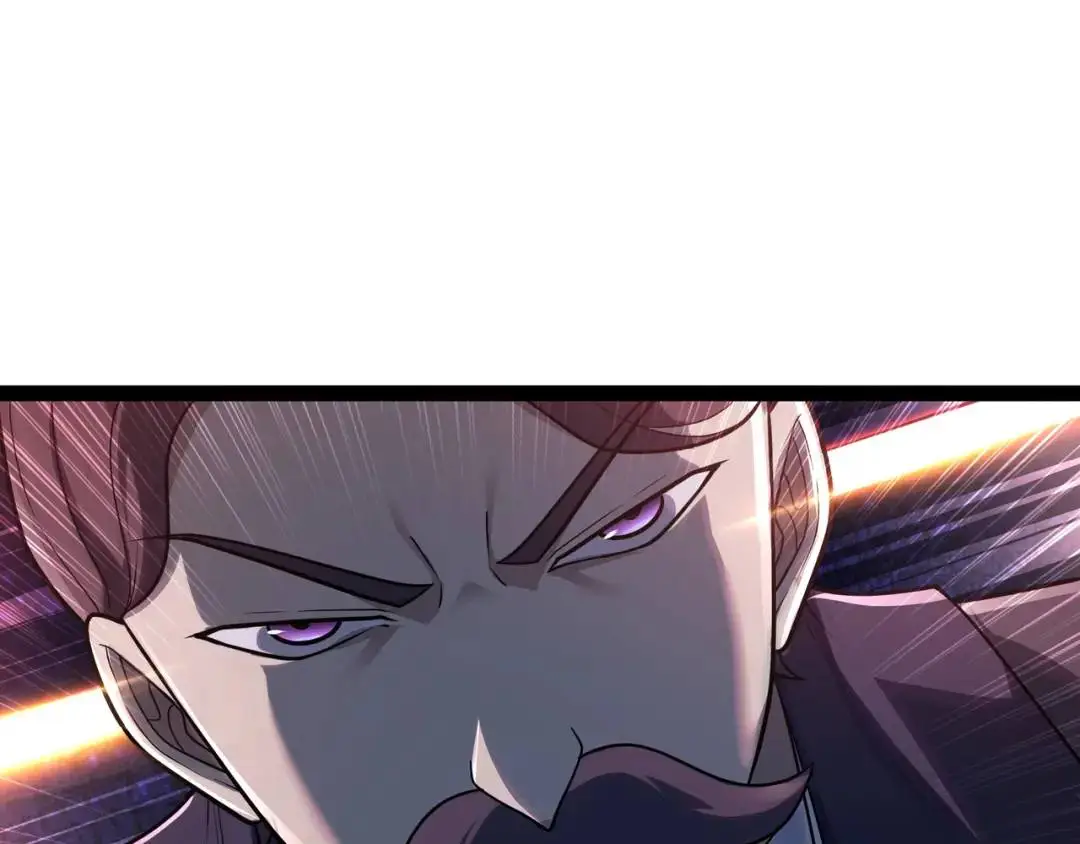 异界最强领主系统漫画,第9话 科学怪物2图