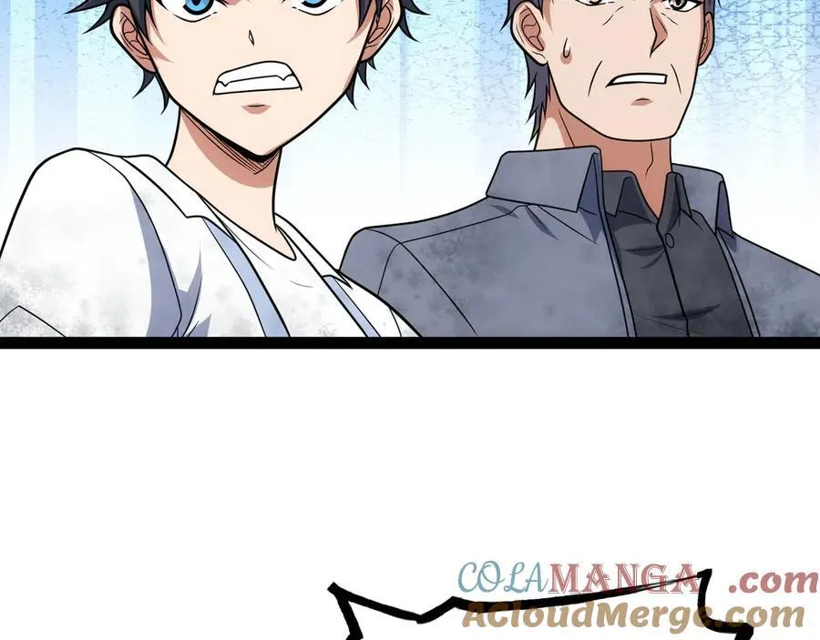 异界最强领主系统漫画,第27话 被算计了？！1图