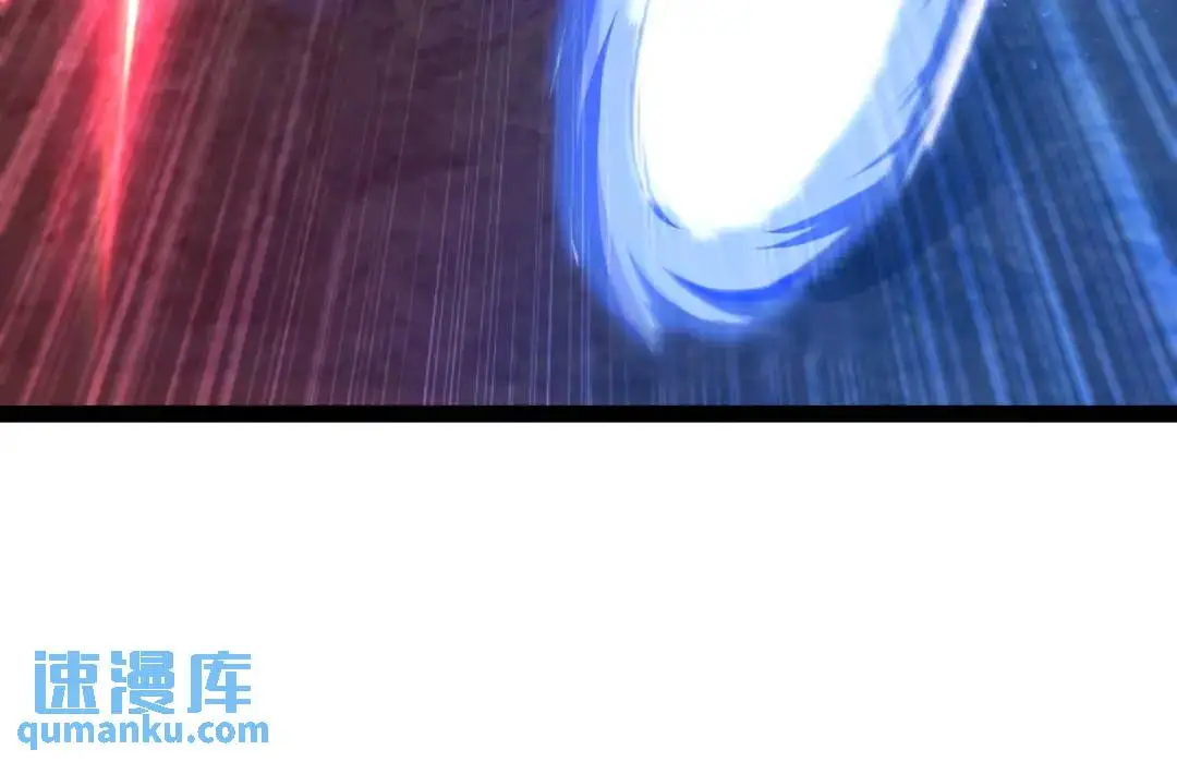 异界最强领主系统漫画,第9话 科学怪物2图
