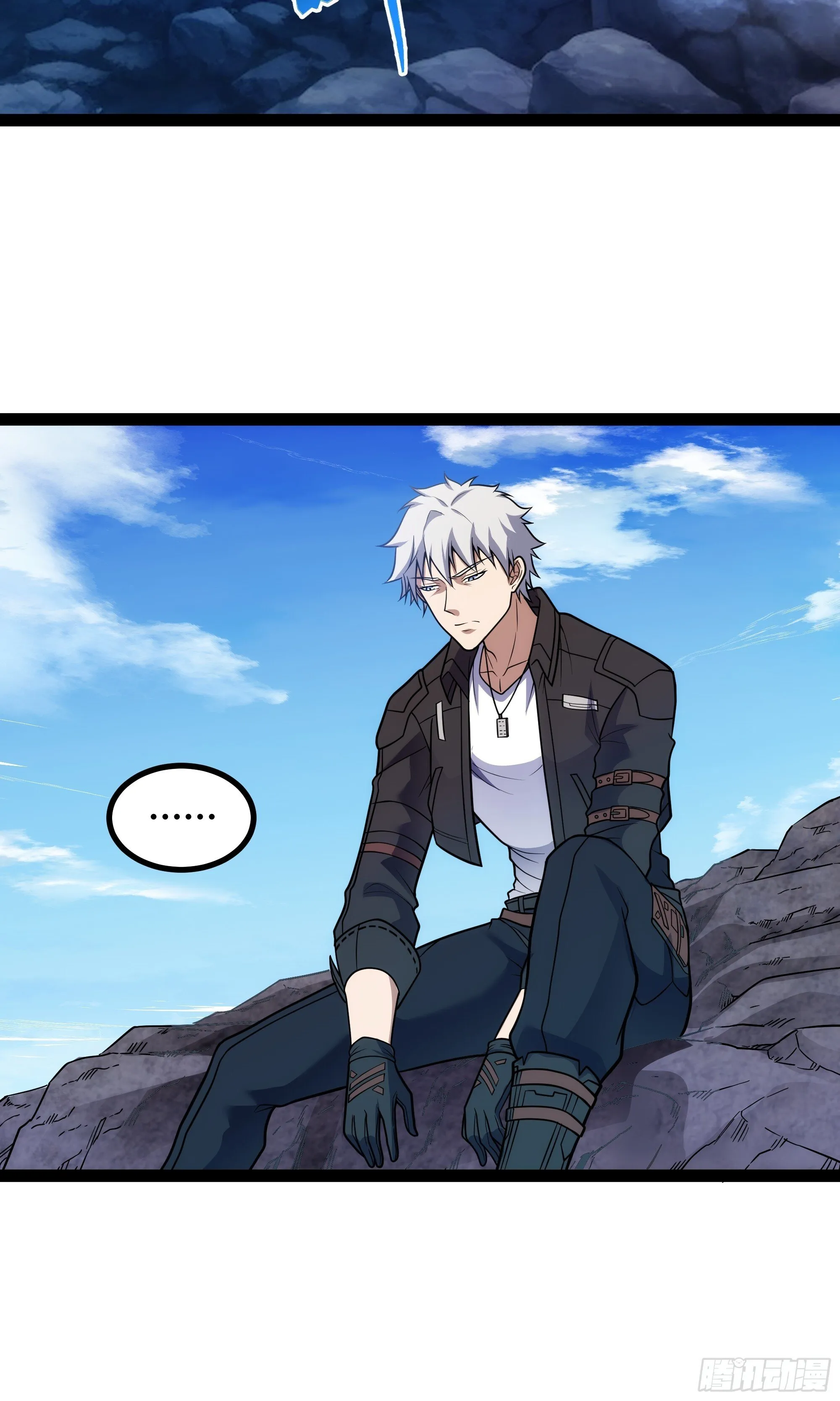 异界最强全集漫画,第14话 指点迷津1图
