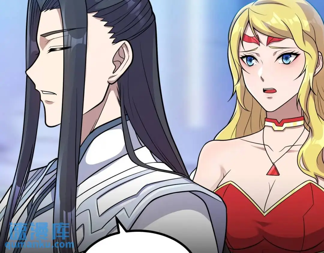 异界最强领主系统漫画,第12话 这切磋，我应下了2图