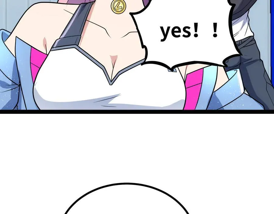 异界最强领主系统漫画,第27话 被算计了？！2图