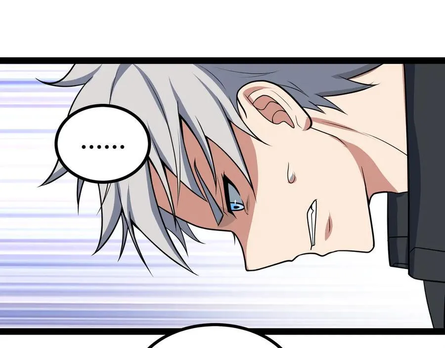 异界最强召唤帝王系统漫画,第28话 给他们露一手！1图
