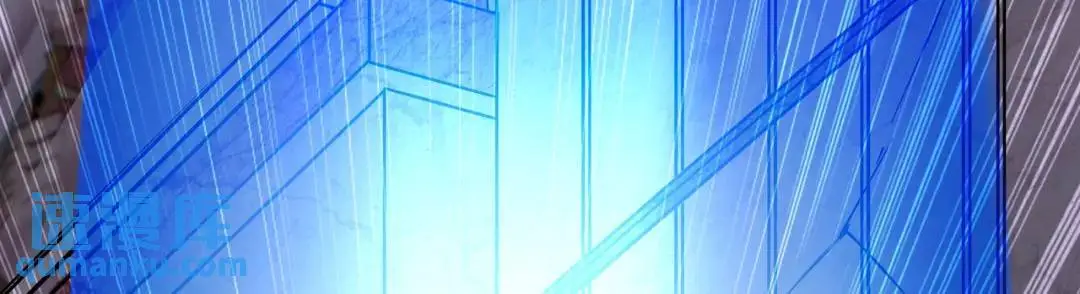 异界最强漫画,第10话 太乙玄火阵1图