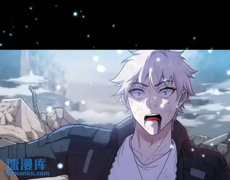 异界最强领主系统漫画,第2话 碾压1图