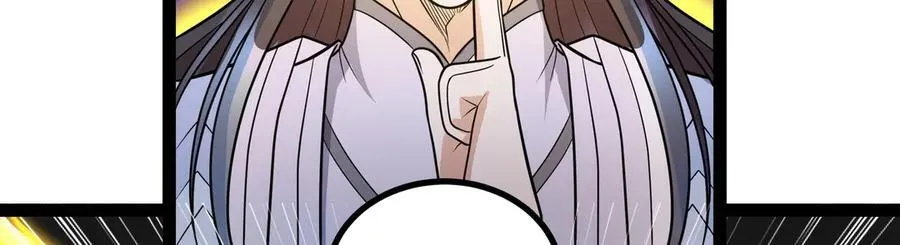 异界最强漫画,第25话 AI_ 器灵！1图