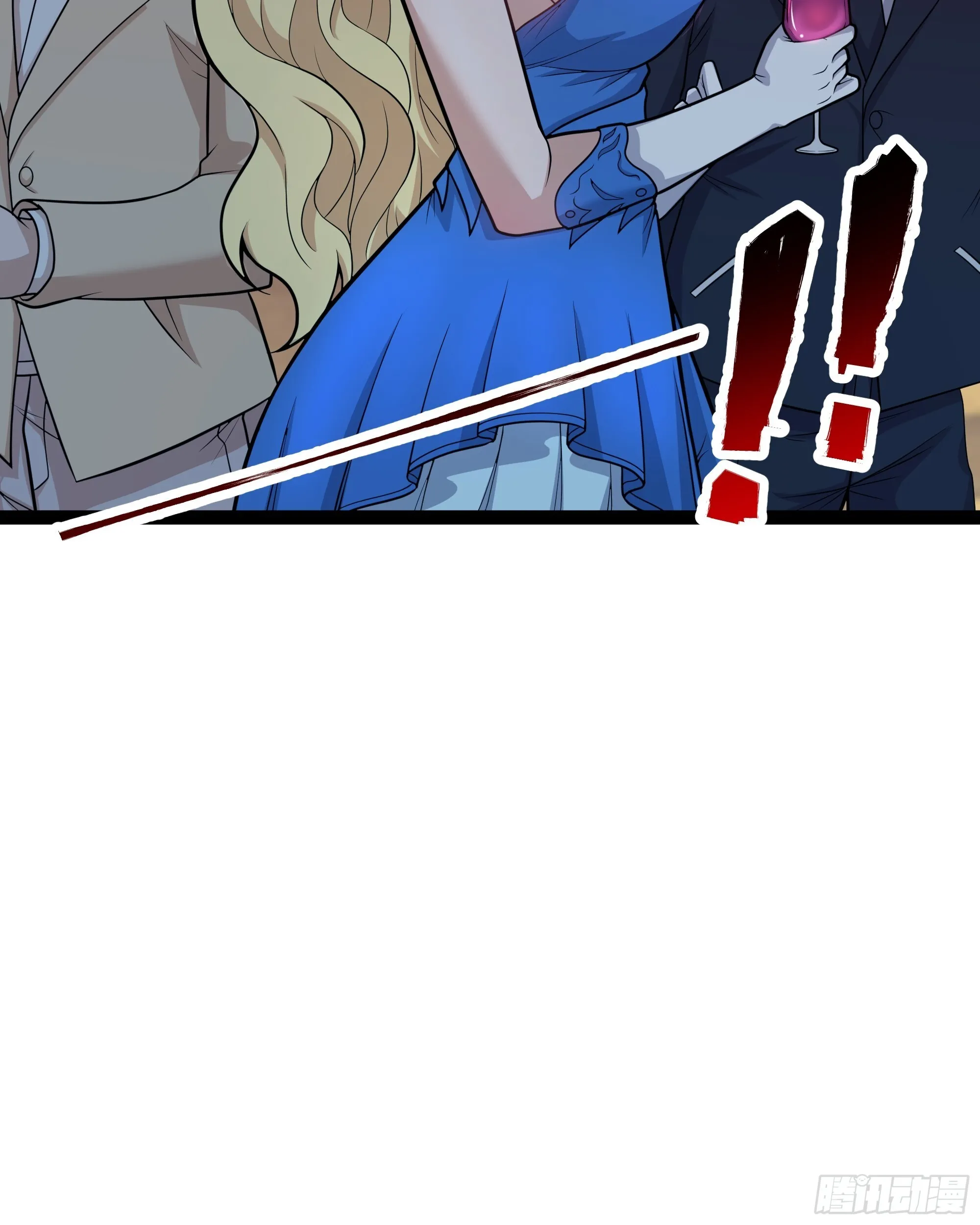 异界最强领主系统漫画,第17话 乘虚而入2图
