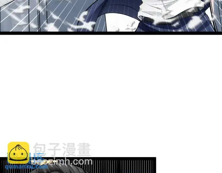 异界最强全集漫画,第3话 麻烦的因果1图