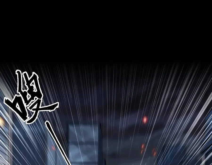 异界最强全集漫画,第34话 不详的气息1图