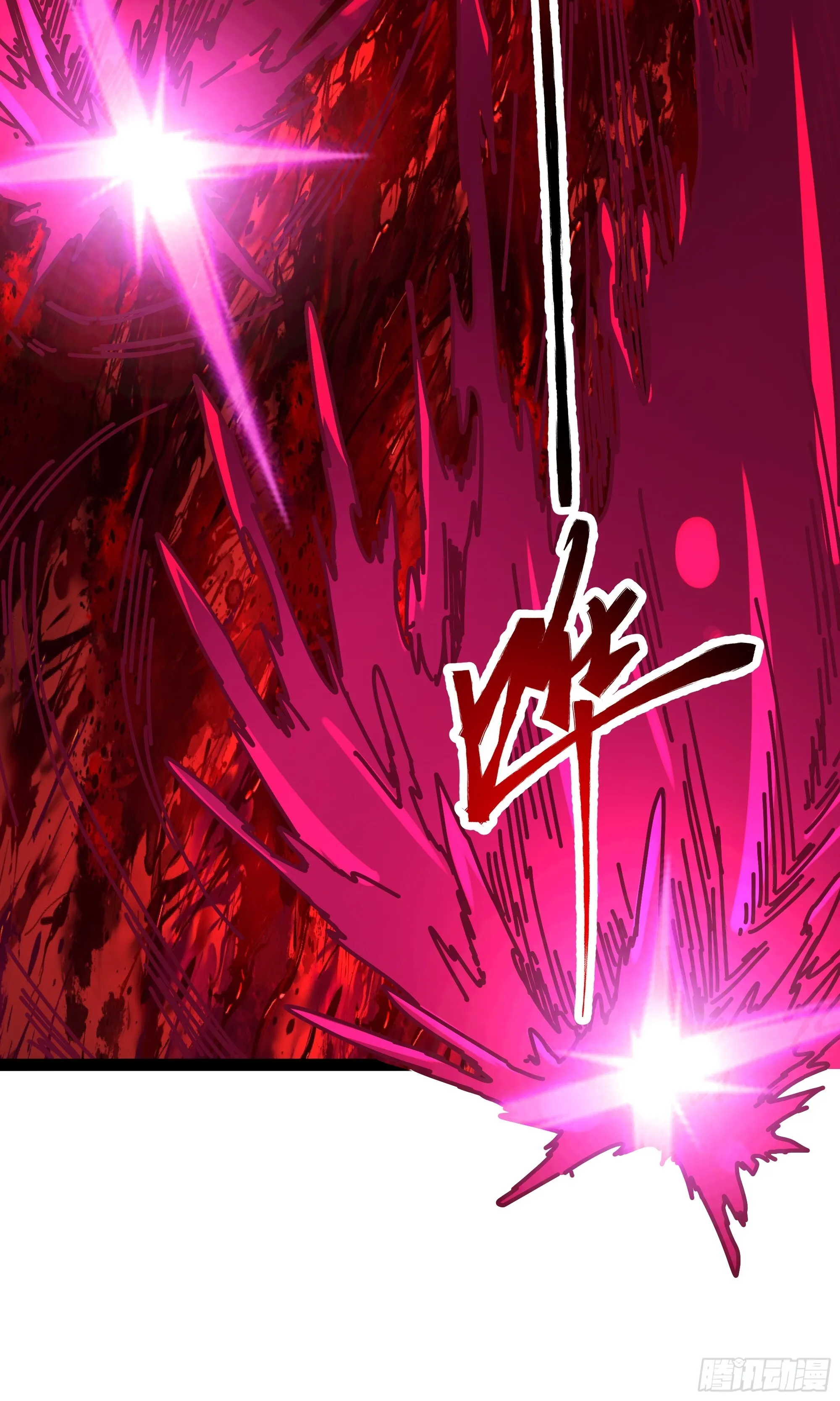 异界最强领主系统漫画,第21话 就是你小子找我？1图