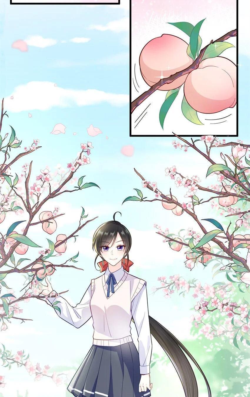 快穿老祖宗她又美又飒漫画,35 看诊的目的1图