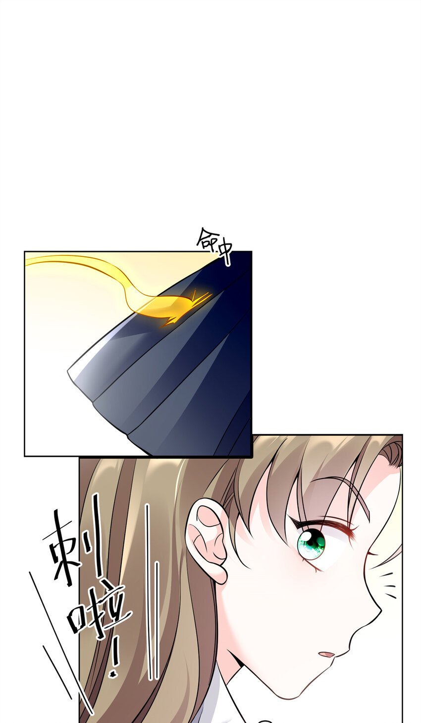 快穿老祖宗她又美又飒漫画,05 原著男主出现！2图