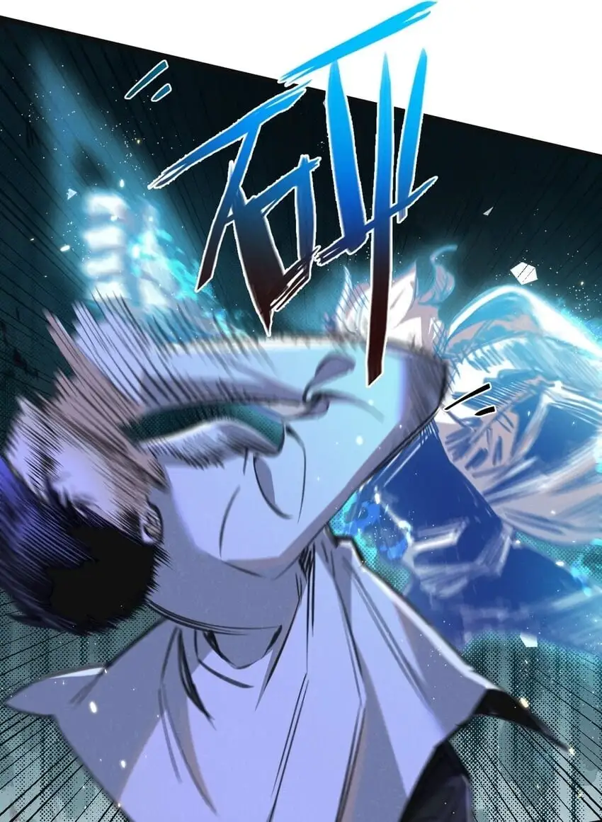 末世超级农场动态漫免费播放漫画,第25话 暴走1图