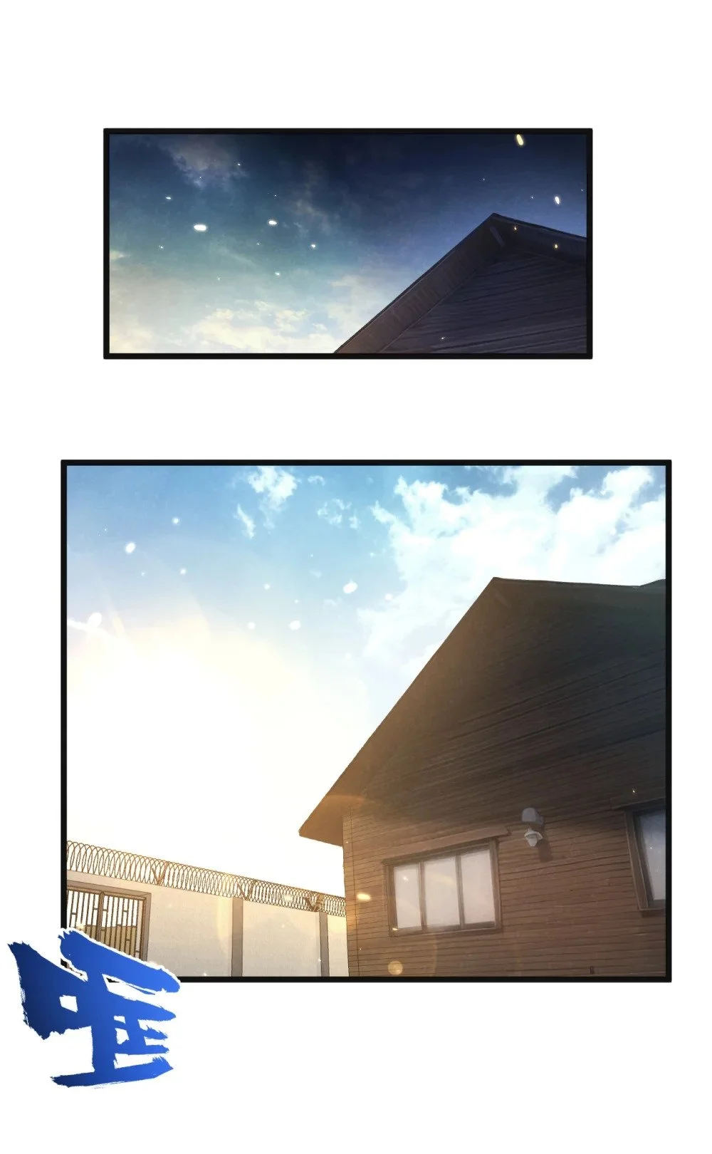 末世超级农场动态漫免费播放漫画,第27话 白敬言1图