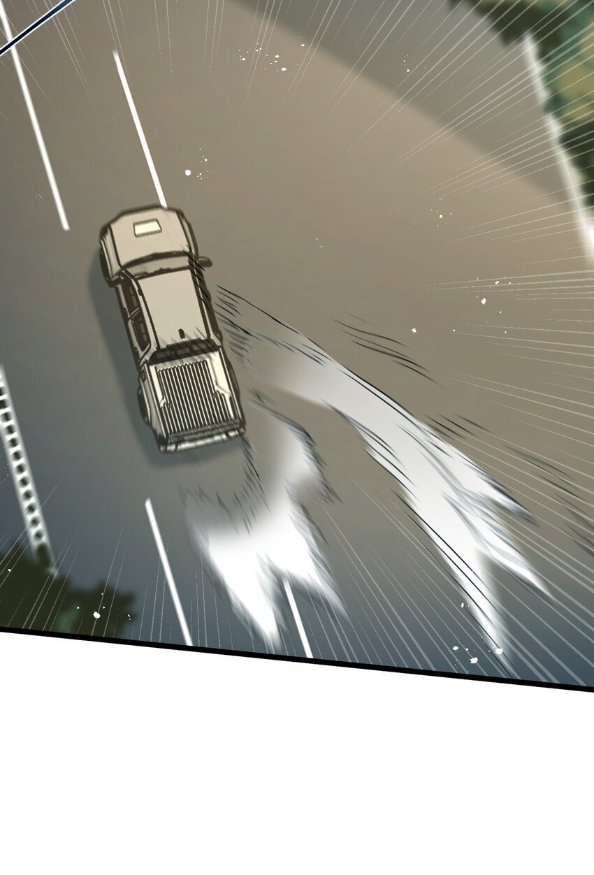 末世超级农场动态漫免费播放漫画,第11话 背叛2图