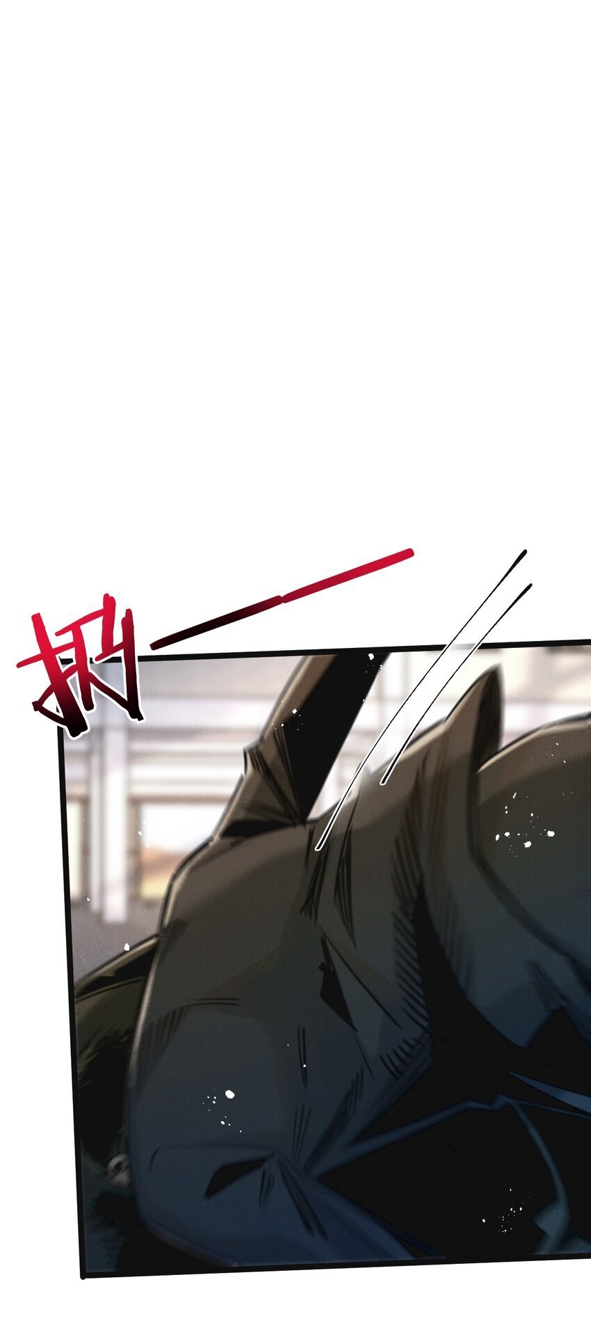 末世超级农场动漫全集免费观看7中文版漫画,第15话 尘埃落定1图